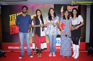 Big Telugu Music Awards 2012 Launch