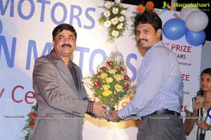 Brindavan Motors 10th Anniversary