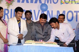 Brindavan Motors 10th Anniversary