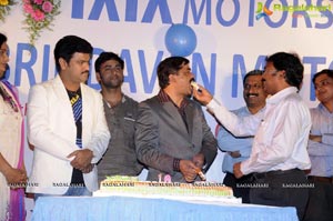 Brindavan Motors 10th Anniversary