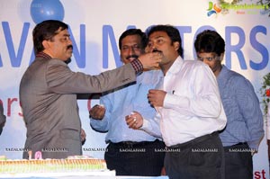 Brindavan Motors 10th Anniversary