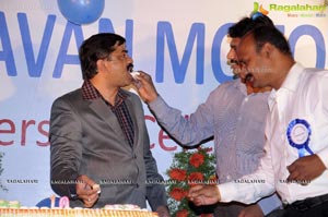 Brindavan Motors 10th Anniversary