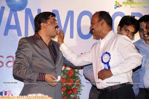 Brindavan Motors 10th Anniversary