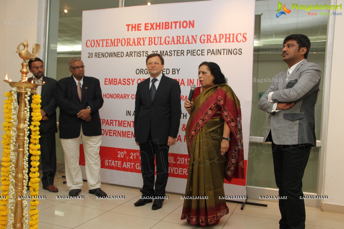 Bulgarian Consulate launches Art Exhibition