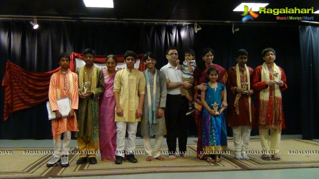 Carnatic Music program - Lanham, MD