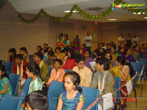 Carnatic Music program at Sri Siva Vishnu Temple, Lanham, MD 