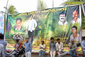 Dammu Hungama - Hyderabad