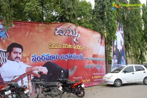 Dammu Hungama - Hyderabad