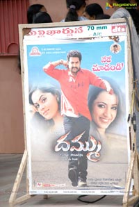 Dammu Hungama - Hyderabad