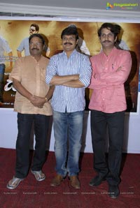 Dammu Press Meet