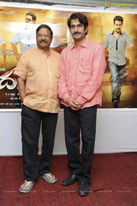 Dammu Press Meet