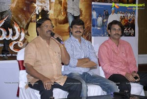 Dammu Press Meet