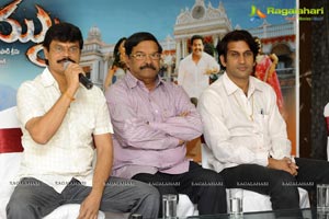 Dammu Success Meet