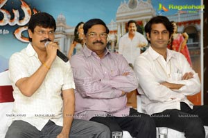 Dammu Success Meet