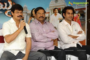 Dammu Success Meet