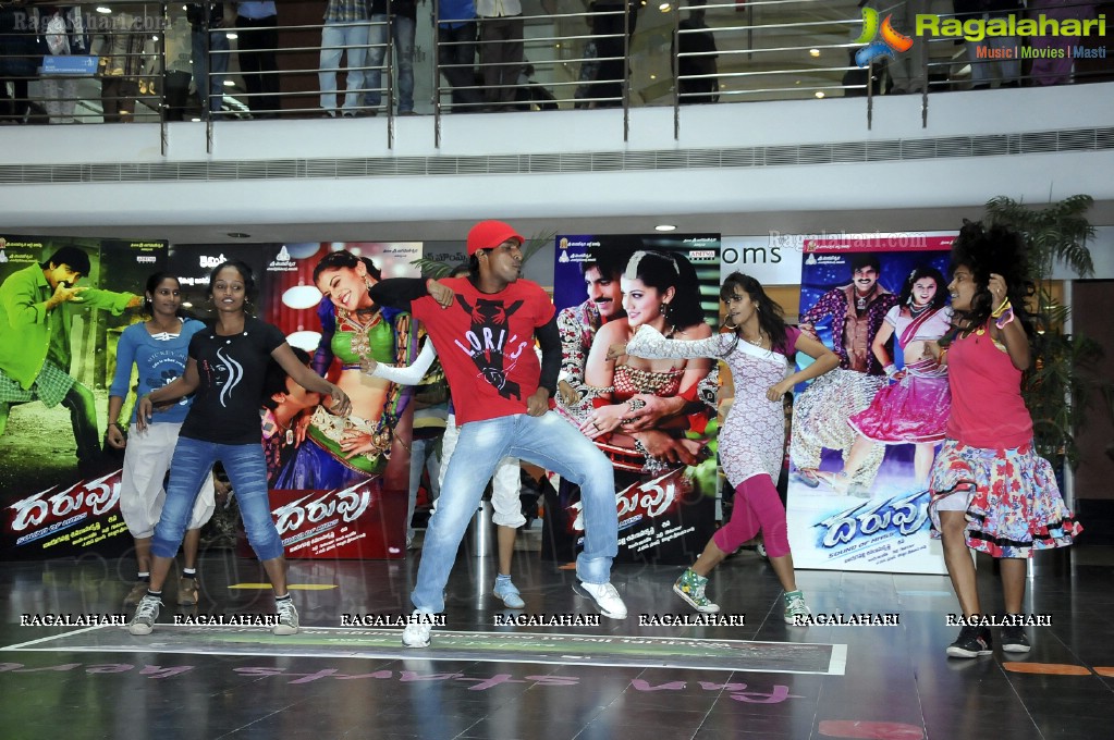 Daruvu Audio Promotions at Hyderabad City Center