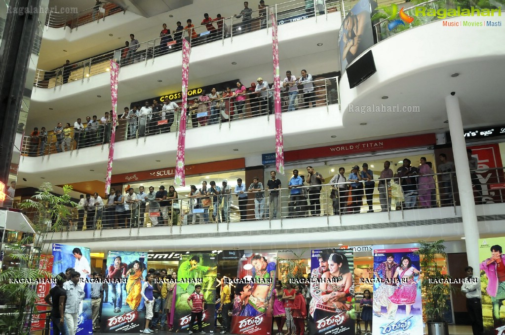 Daruvu Audio Promotions at Hyderabad City Center