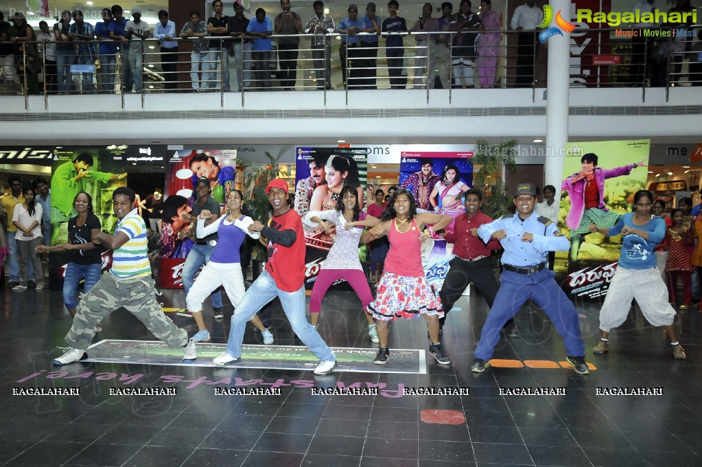 Daruvu Audio Promotions at Hyderabad City Center