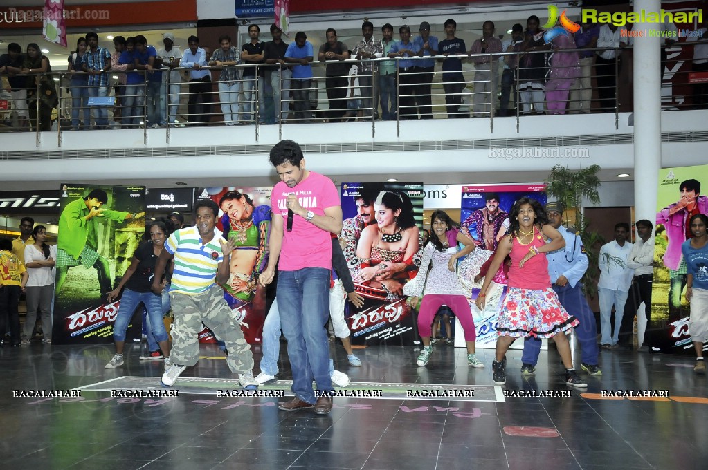 Daruvu Audio Promotions at Hyderabad City Center