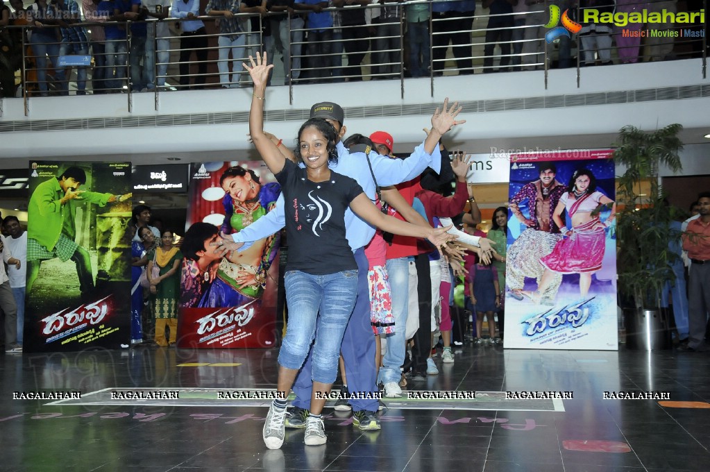 Daruvu Audio Promotions at Hyderabad City Center