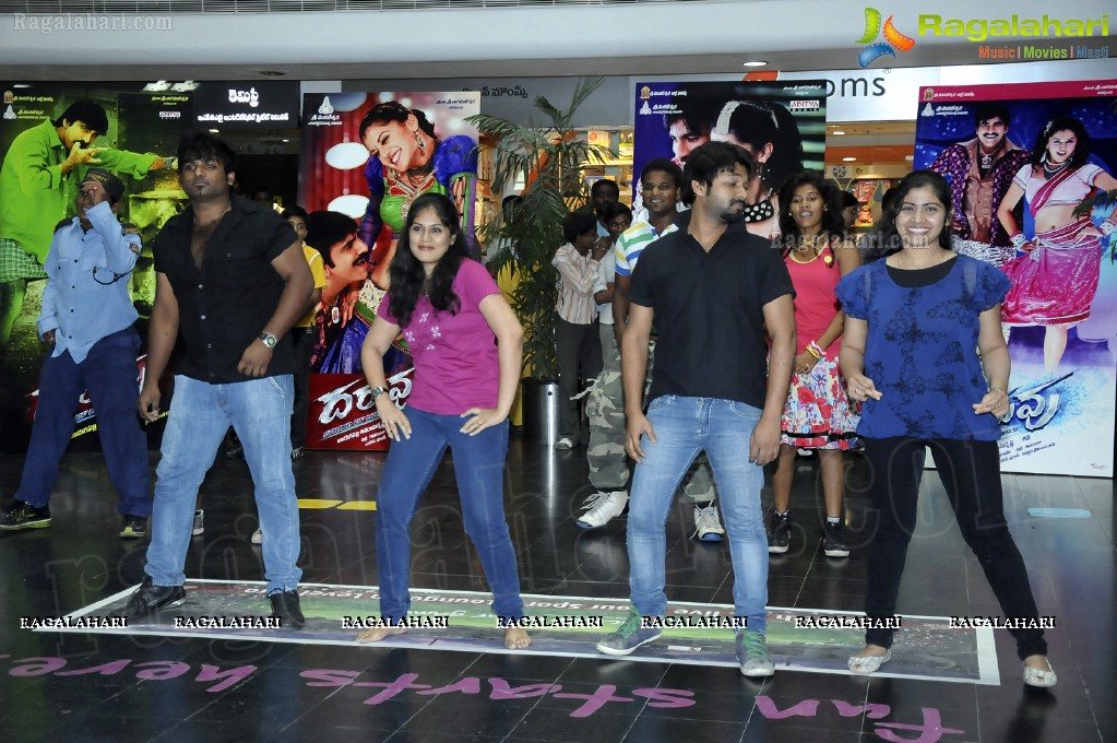 Daruvu Audio Promotions at Hyderabad City Center