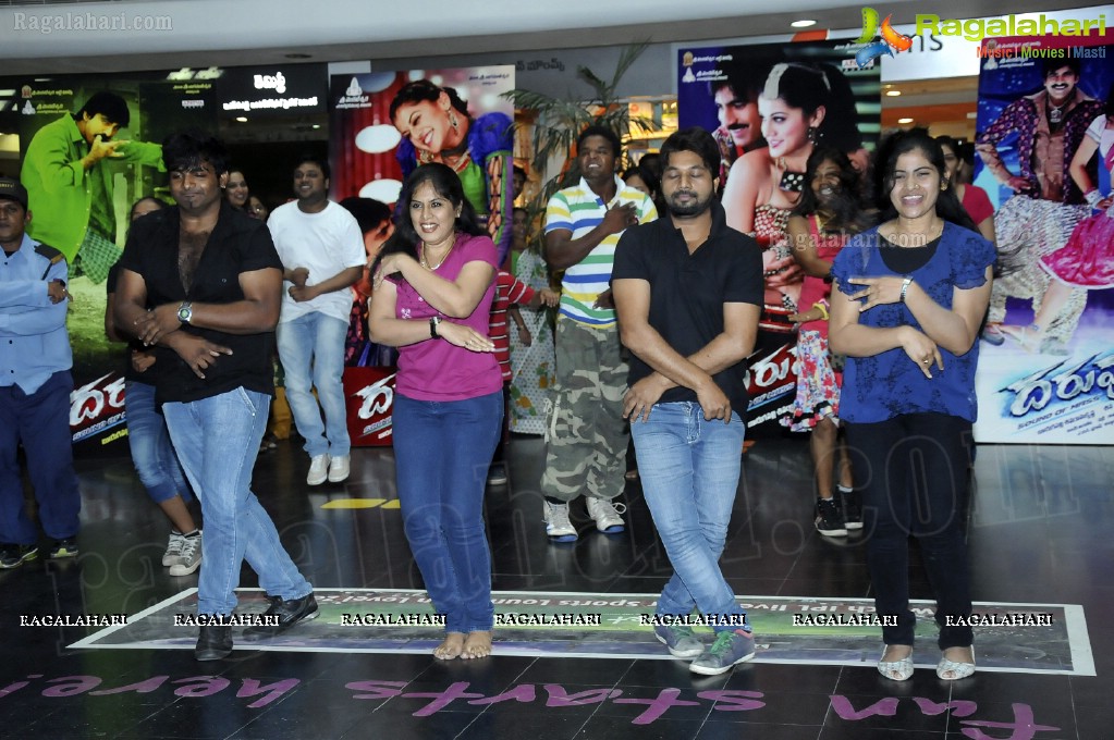 Daruvu Audio Promotions at Hyderabad City Center