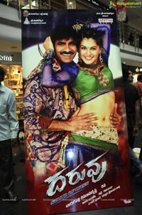 Daruvu Audio Promotion at City Center