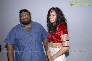 Daruvu Audio Release