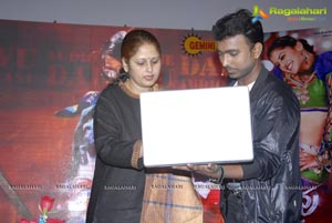 Daruvu Audio Release