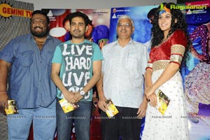 Daruvu Audio Release