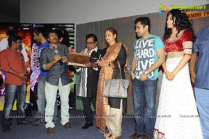 Daruvu Audio Release