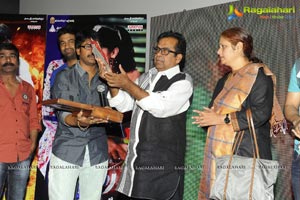 Daruvu Audio Release