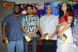 Daruvu Audio Release