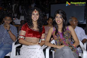 Daruvu Audio Release