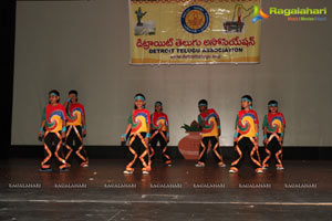 Detroit Telugu Association (DTA) Ugadi 2012