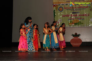 Detroit Telugu Association (DTA) Ugadi 2012