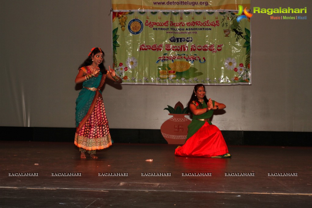 DTA 2012 Ugadi Celebrations