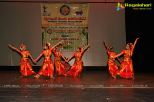 Detroit Telugu Association (DTA) Ugadi 2012