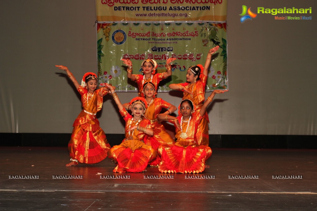 DTA 2012 Ugadi Celebrations