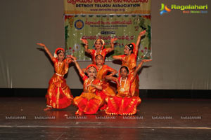 Detroit Telugu Association (DTA) Ugadi 2012