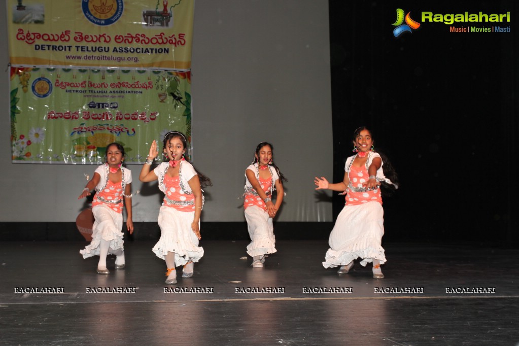 DTA 2012 Ugadi Celebrations