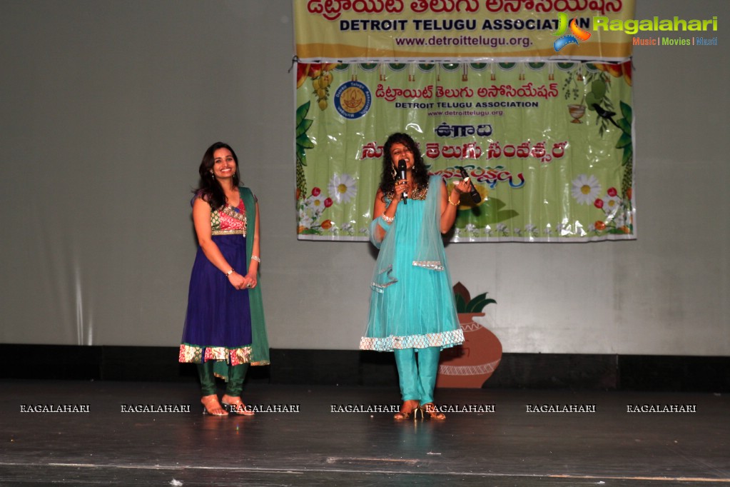 DTA 2012 Ugadi Celebrations