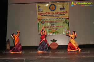 Detroit Telugu Association (DTA) Ugadi 2012