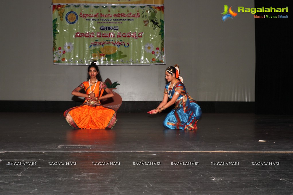 DTA 2012 Ugadi Celebrations