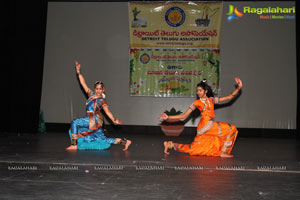 Detroit Telugu Association (DTA) Ugadi 2012