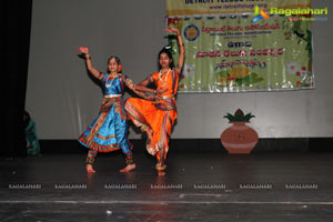 Detroit Telugu Association (DTA) Ugadi 2012