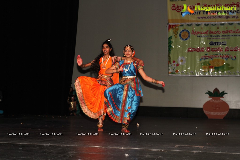 DTA 2012 Ugadi Celebrations