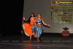 Detroit Telugu Association (DTA) Ugadi 2012