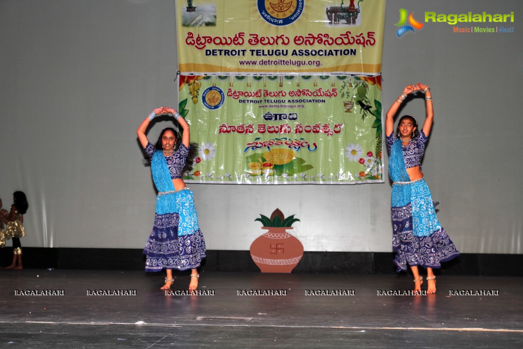 DTA 2012 Ugadi Celebrations