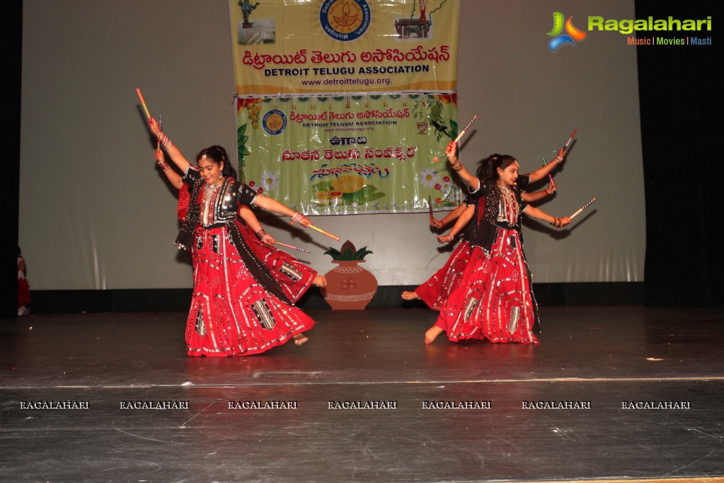 DTA 2012 Ugadi Celebrations